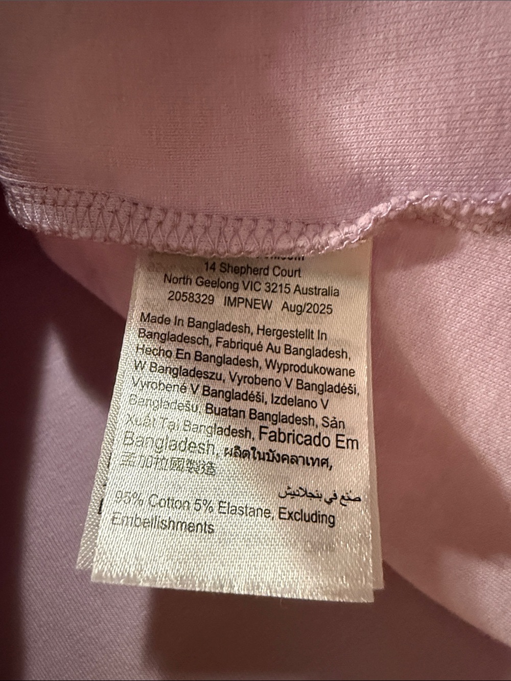 Cotton On 90s Baby Lilac Crewneck Tee - Picture 6 of 7